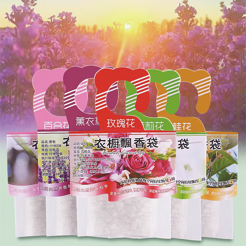 Home Fragrance Collection - 5 buah lemari pewangi sachet bau